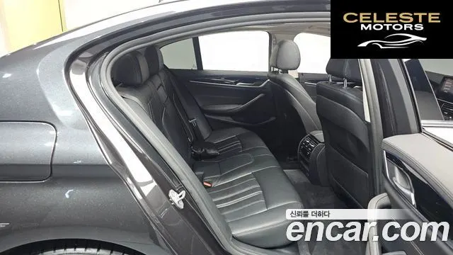 BMW Série 5 (G30) 520i Luxury 2020 — photo 16 sur 35
