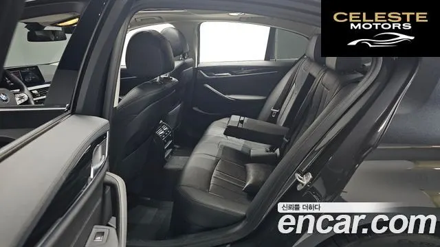 BMW Série 5 (G30) 520i Luxury 2020 — photo 17 sur 35