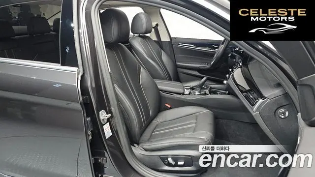 BMW Série 5 (G30) 520i Luxury 2020 — photo 18 sur 35