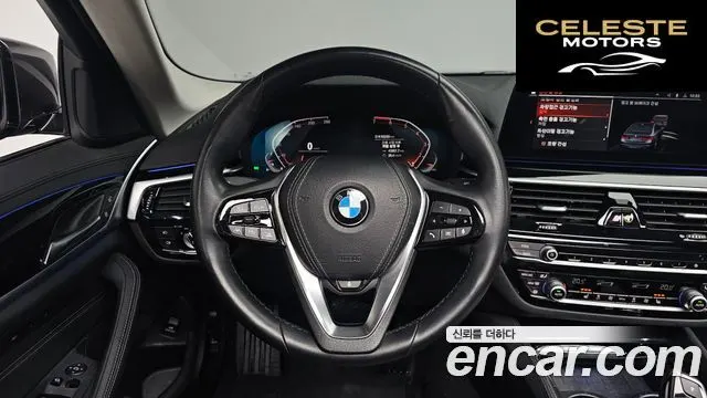 BMW Série 5 (G30) 520i Luxury 2020 — photo 20 sur 35
