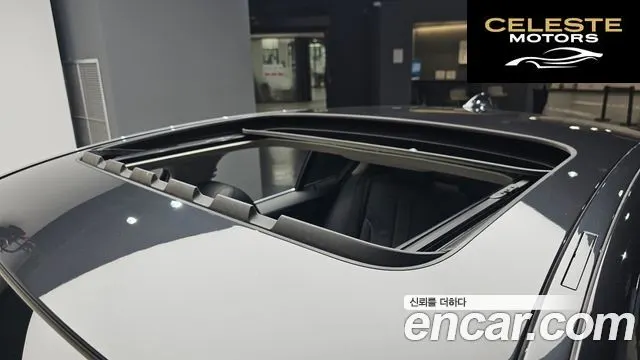 BMW Série 5 (G30) 520i Luxury 2020 — photo 25 sur 35