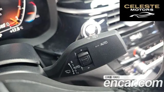 BMW Série 5 (G30) 520i Luxury 2020 — photo 28 sur 35