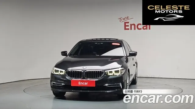 BMW Série 5 (G30) 520i Luxury 2020 — photo 3 sur 35