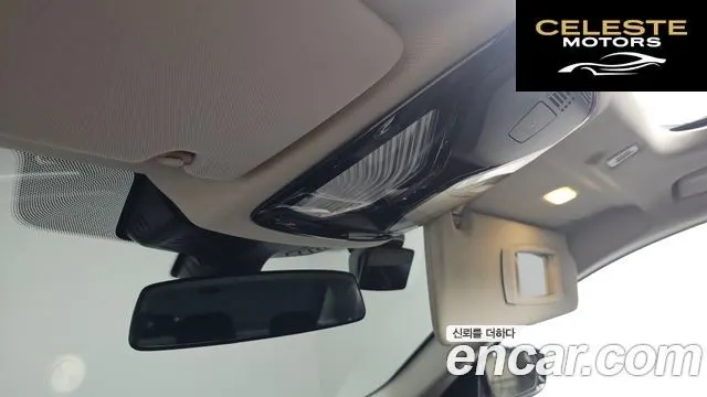 BMW Série 5 (G30) 520i Luxury 2020 — photo 35 sur 35