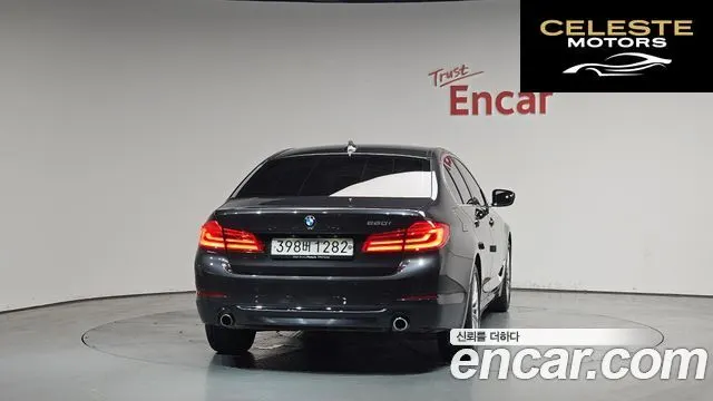 BMW Série 5 (G30) 520i Luxury 2020 — photo 4 sur 35