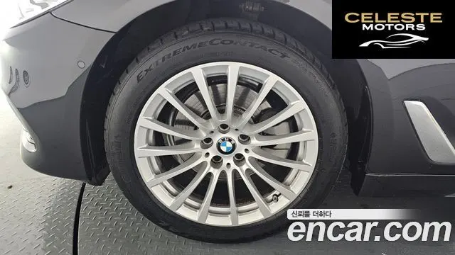 BMW Série 5 (G30) 520i Luxury 2020 — photo 5 sur 35