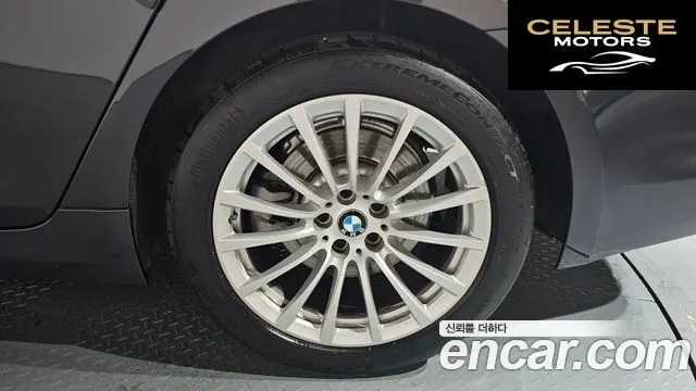 BMW Série 5 (G30) 520i Luxury 2020 — photo 7 sur 35