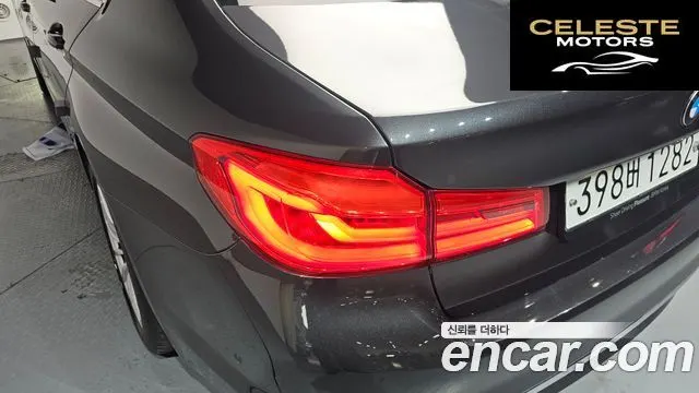 BMW Série 5 (G30) 520i Luxury 2020 — photo 9 sur 35