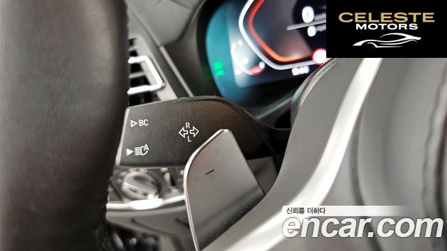 BMW X3 (G01) xDrive 20i M Sport 2024 — photo 29 sur 34