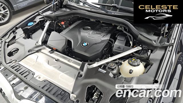 BMW X3 (G01) xDrive 20i M Sport 2024 — photo 6 sur 34
