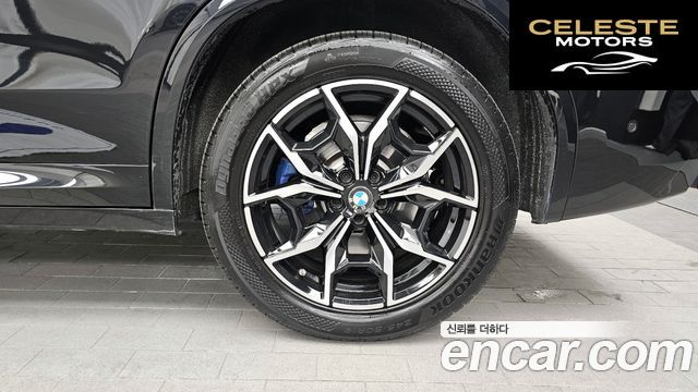 BMW X3 (G01) xDrive 20i M Sport 2024 — photo 7 sur 34