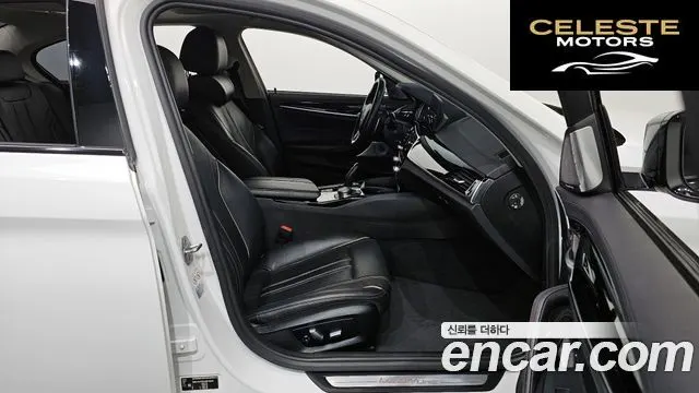 BMW Série 5 (G30) 520d Luxury Spécial Edition 2018 — photo 11 sur 26