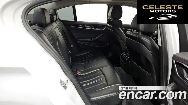 BMW Série 5 (G30) 520d Luxury Spécial Edition 2018 — photo 12 sur 26