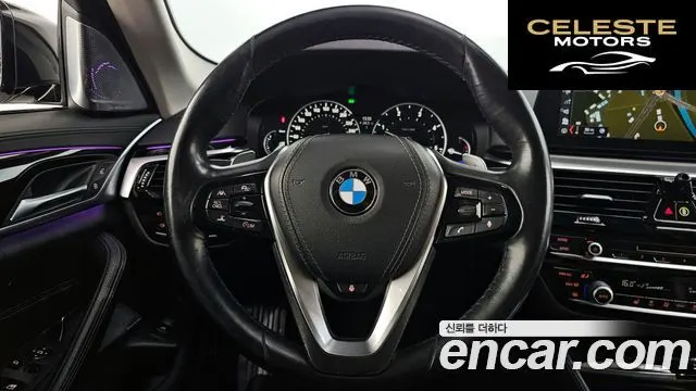BMW Série 5 (G30) 520d Luxury Spécial Edition 2018 — photo 13 sur 26