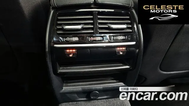 BMW Série 5 (G30) 520d Luxury Spécial Edition 2018 — photo 18 sur 26