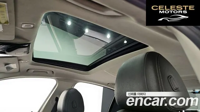 BMW Série 5 (G30) 520d Luxury Spécial Edition 2018 — photo 19 sur 26