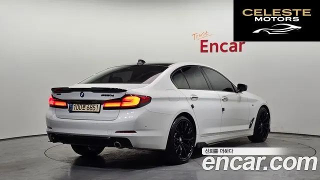 BMW Série 5 (G30) 520d Luxury Spécial Edition 2018 — photo 2 sur 26