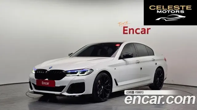 BMW Série 5 (G30) 520d Luxury Spécial Edition 2018 — photo 25 sur 26
