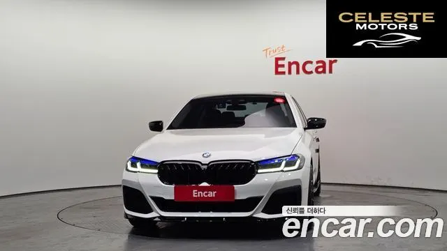 BMW Série 5 (G30) 520d Luxury Spécial Edition 2018 — photo 3 sur 26