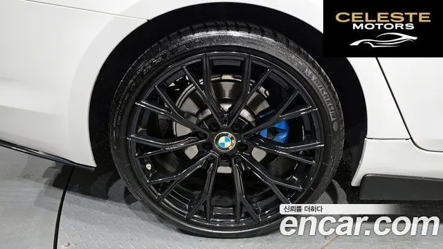 BMW Série 5 (G30) 520d Luxury Spécial Edition 2018 — photo 5 sur 26