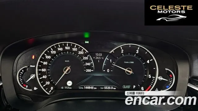 BMW Série 5 (G30) 520d Luxury Spécial Edition 2018 — photo 8 sur 26