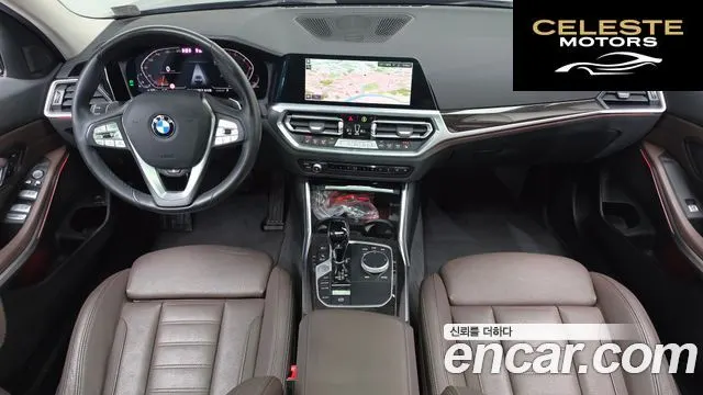 BMW Série 3 (G20) 320i Touring Luxury 2022 — photo 10 sur 31