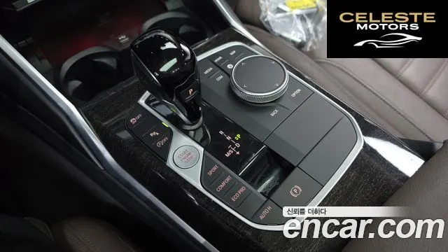 BMW Série 3 (G20) 320i Touring Luxury 2022 — photo 12 sur 31