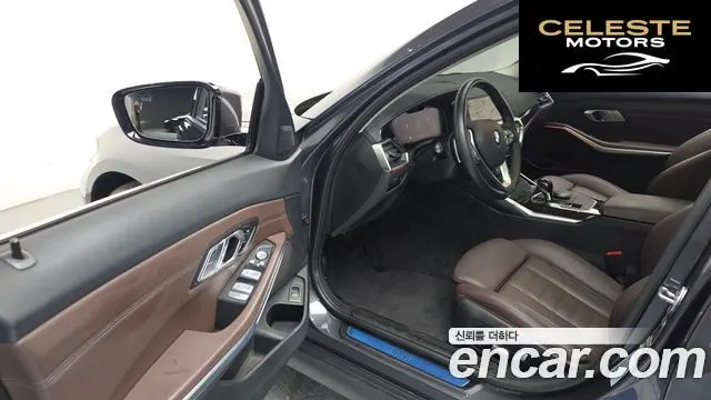 BMW Série 3 (G20) 320i Touring Luxury 2022 — photo 13 sur 31