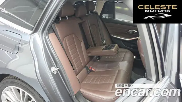 BMW Série 3 (G20) 320i Touring Luxury 2022 — photo 16 sur 31