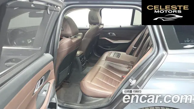 BMW Série 3 (G20) 320i Touring Luxury 2022 — photo 17 sur 31