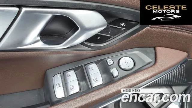 BMW Série 3 (G20) 320i Touring Luxury 2022 — photo 20 sur 31