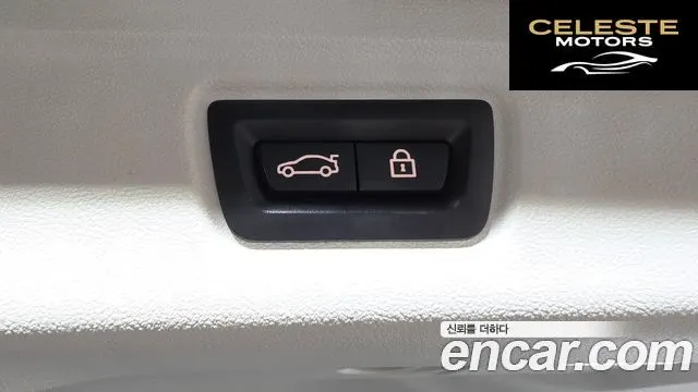 BMW Série 3 (G20) 320i Touring Luxury 2022 — photo 24 sur 31