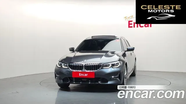 BMW Série 3 (G20) 320i Touring Luxury 2022 — photo 3 sur 31