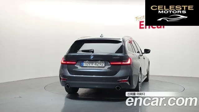 BMW Série 3 (G20) 320i Touring Luxury 2022 — photo 4 sur 31