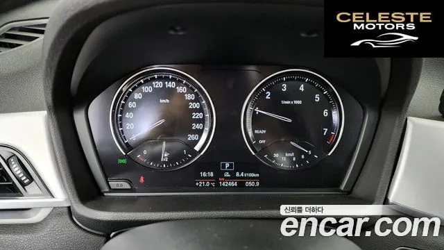 BMW X1 (F48) xDrive 20i 2020 — photo 8 sur 20
