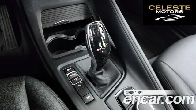 BMW X1 (F48) xDrive 20i 2020 — photo 9 sur 20