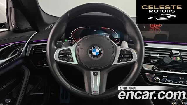BMW Série 5 (G30) 530i xDrive M Sport 2023 — photo 18 sur 37