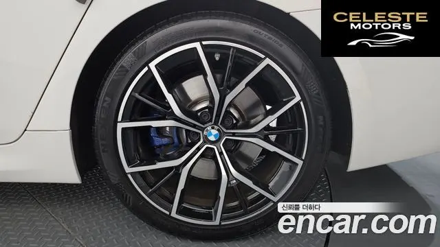 BMW Série 5 (G30) 530i xDrive M Sport 2023 — photo 7 sur 37