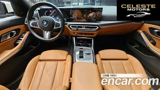 BMW Série 3 (G20) 320i M Sport 2024 — photo 10 sur 33