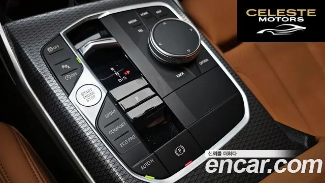 BMW Série 3 (G20) 320i M Sport 2024 — photo 12 sur 33