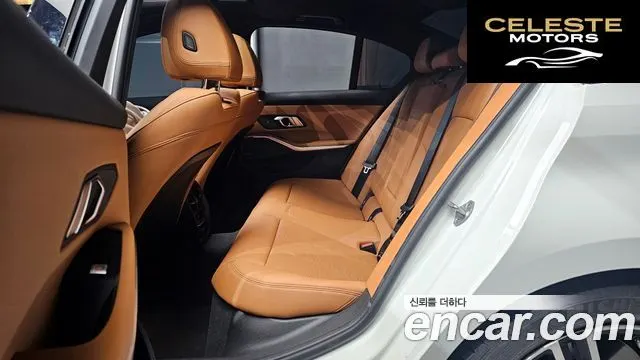 BMW Série 3 (G20) 320i M Sport 2024 — photo 17 sur 33