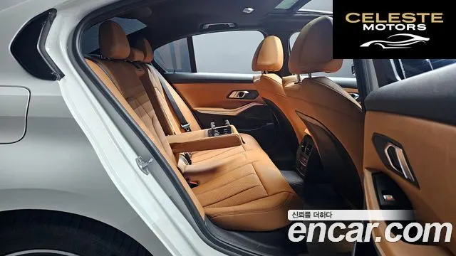 BMW Série 3 (G20) 320i M Sport 2024 — photo 18 sur 33