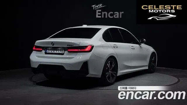 BMW Série 3 (G20) 320i M Sport 2024 — photo 2 sur 33