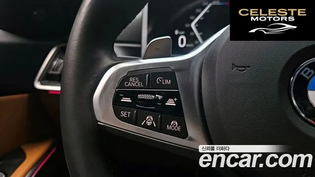 BMW Série 3 (G20) 320i M Sport 2024 — photo 23 sur 33