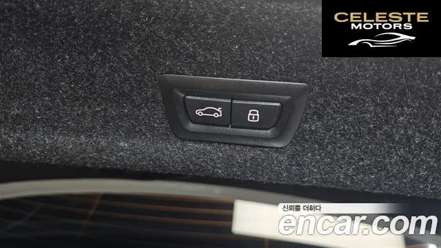 BMW Série 3 (G20) 320i M Sport 2024 — photo 26 sur 33