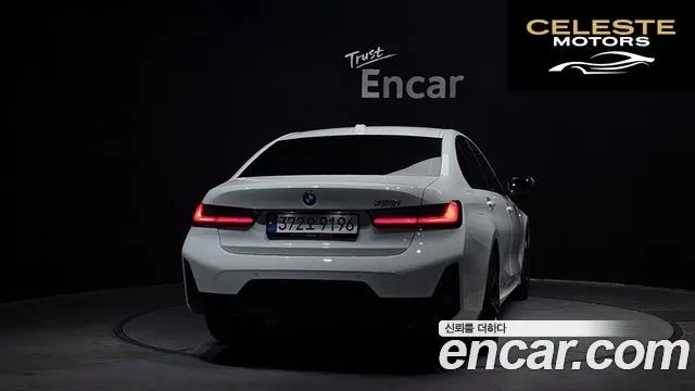BMW Série 3 (G20) 320i M Sport 2024 — photo 4 sur 33