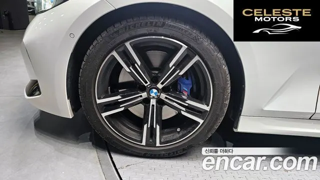 BMW Série 3 (G20) 320i M Sport 2024 — photo 5 sur 33