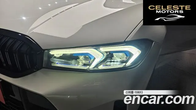 BMW Série 3 (G20) 320i M Sport 2024 — photo 8 sur 33