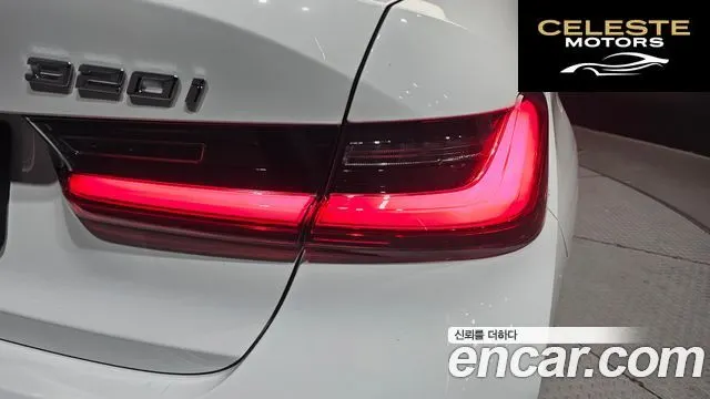 BMW Série 3 (G20) 320i M Sport 2024 — photo 9 sur 33