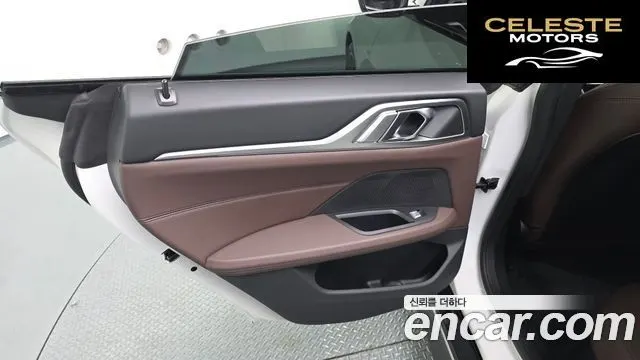 BMW Série 4 (G22) 420i M Sport Pro Gran Coupé 2025 — photo 14 sur 39